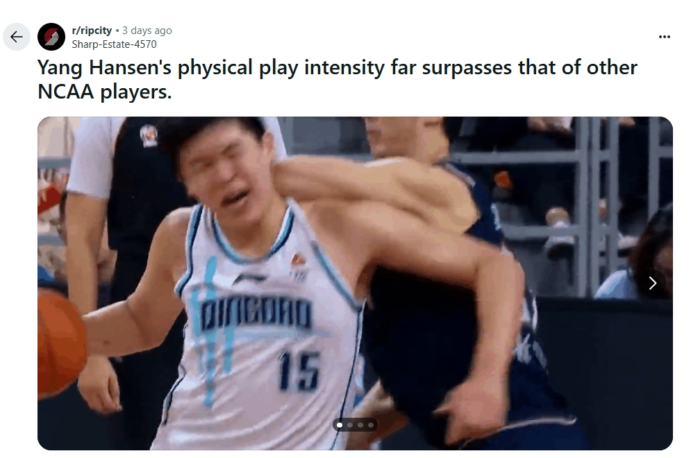 中国新星杨瀚森揭秘NBA对抗真相 强硬却不失风度的顶级篮球较量
