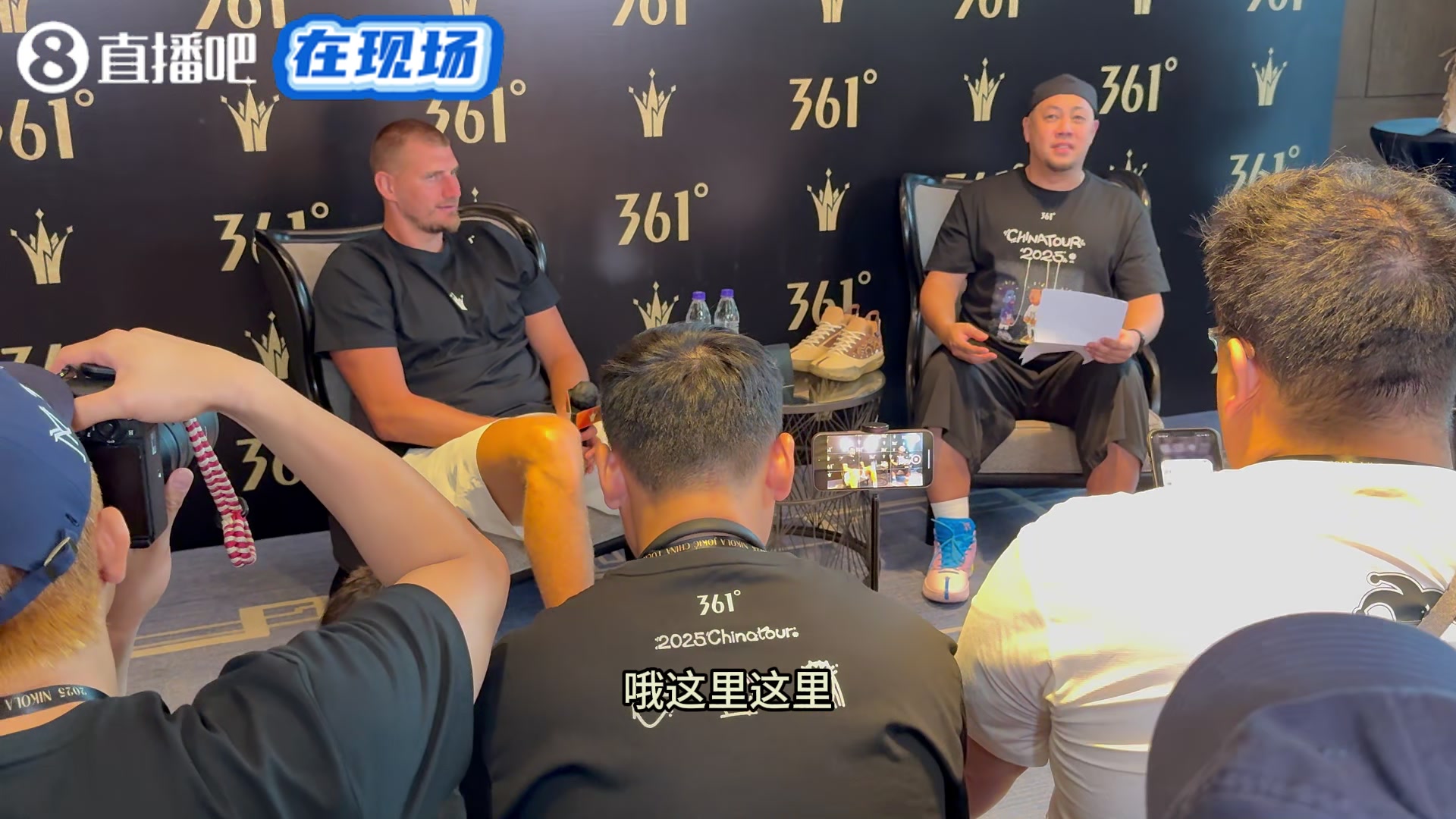 成为下一个约基奇 约老师亲授两大成功秘诀